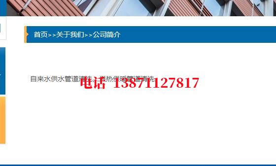 驻马店长距离石油管道清洗油垢